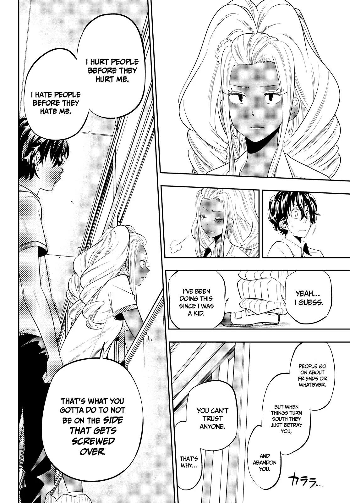 Hoshino, Me o Tsubutte. Chapter 21 page 13 - Chapter 21: For You in the Sleepless Forest
