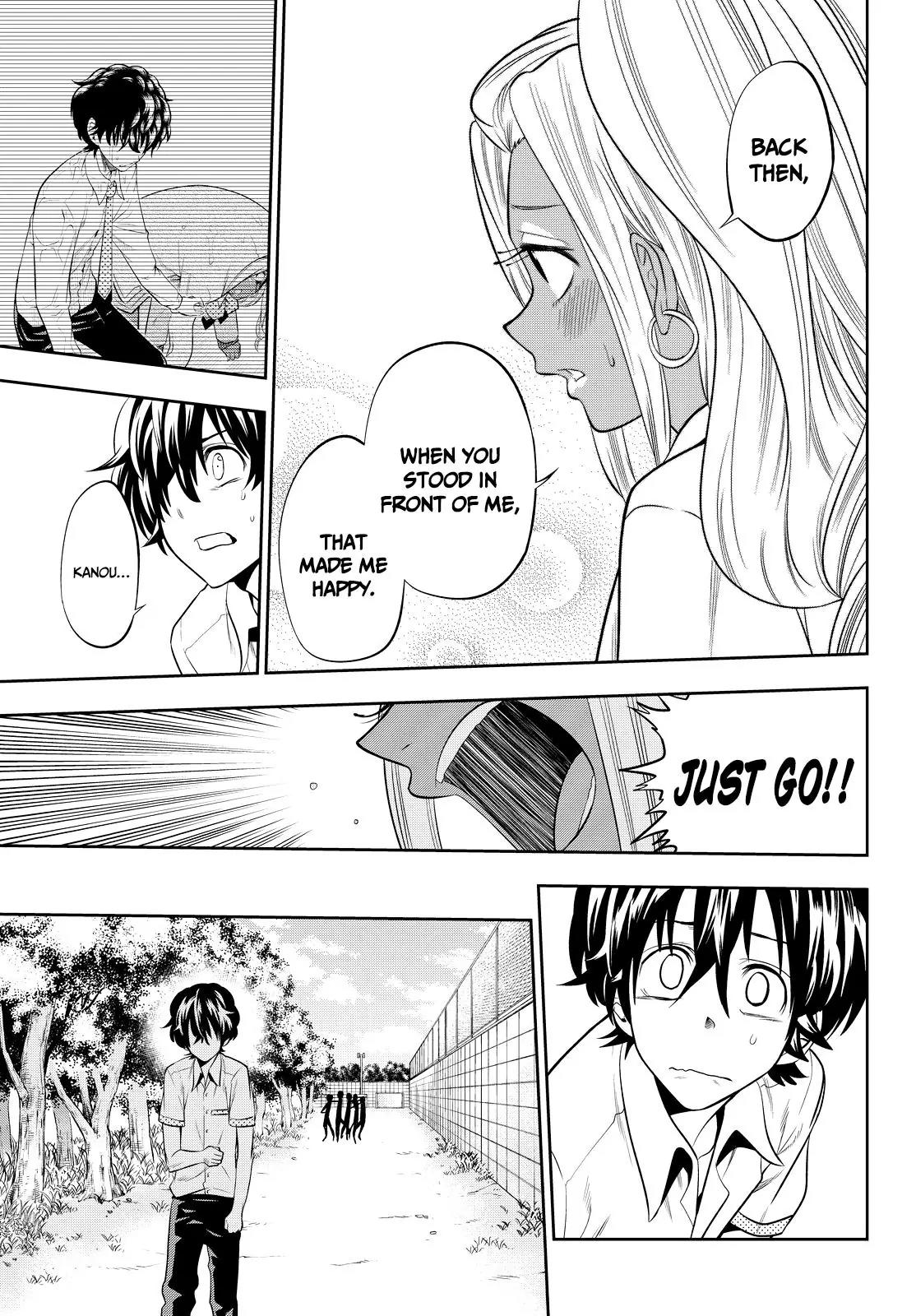 Hoshino, Me o Tsubutte. Chapter 21 page 18 - Chapter 21: For You in the Sleepless Forest