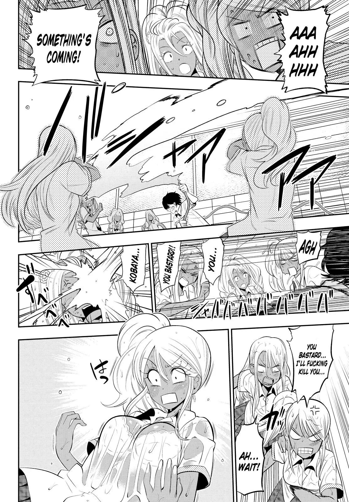 Hoshino, Me o Tsubutte. Chapter 21 page 21 - Chapter 21: For You in the Sleepless Forest