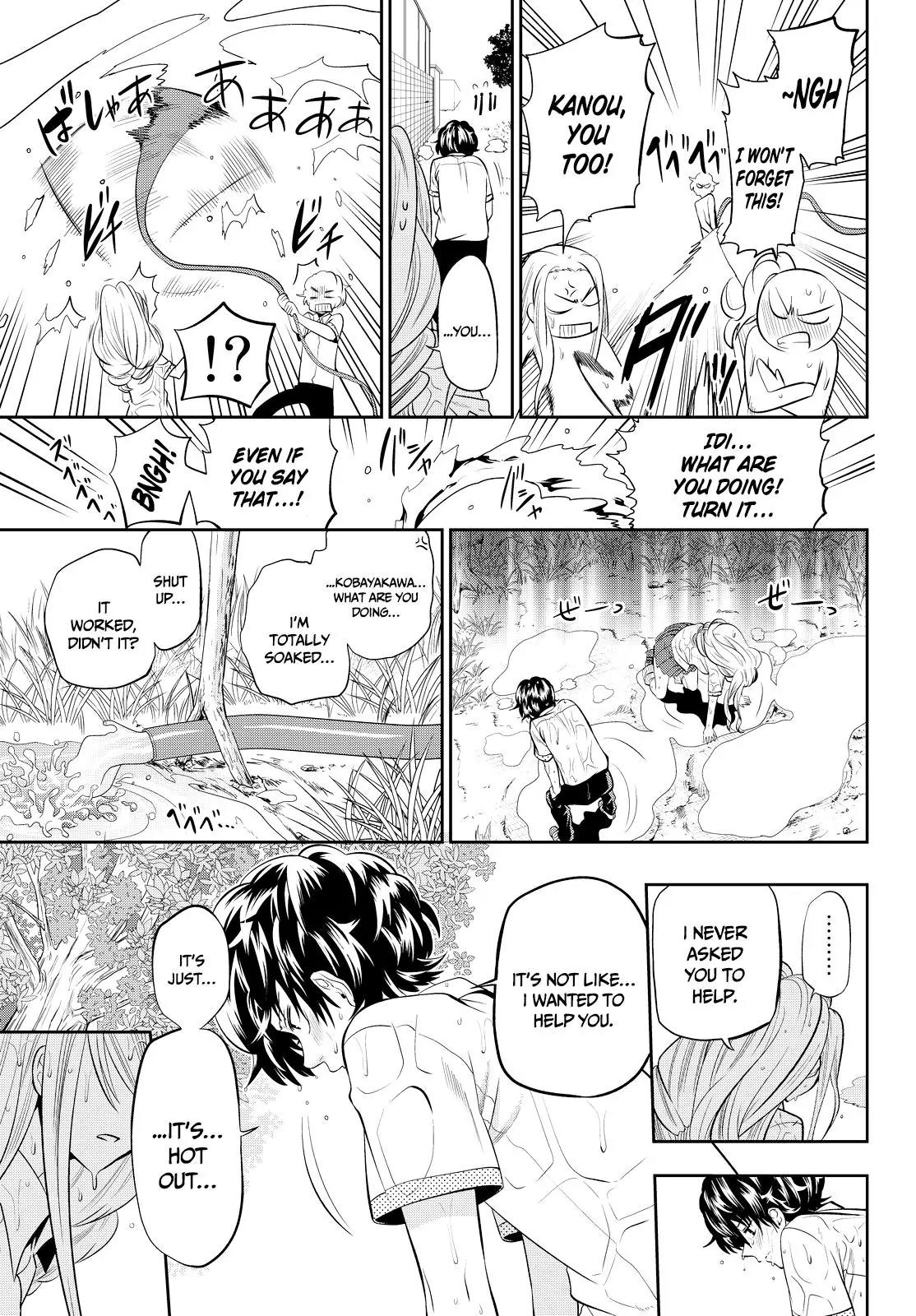 Hoshino, Me o Tsubutte. Chapter 21 page 22 - Chapter 21: For You in the Sleepless Forest
