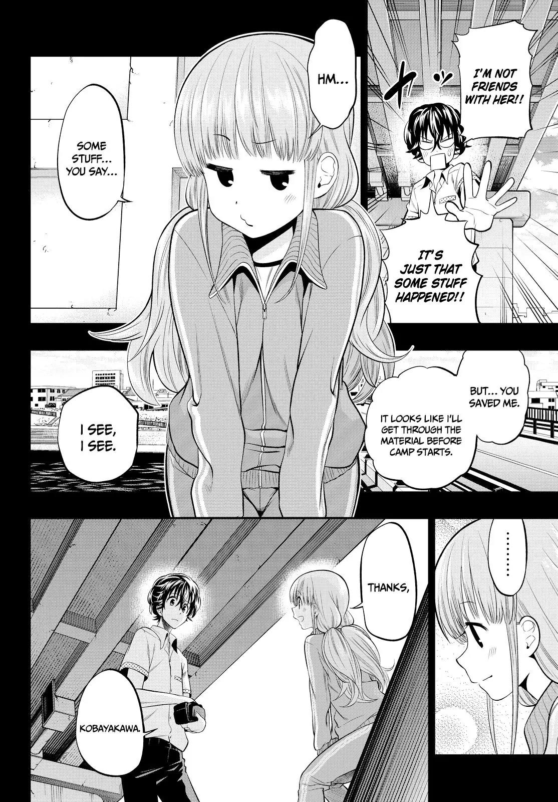 Hoshino, Me o Tsubutte. Chapter 21 page 5 - Chapter 21: For You in the Sleepless Forest