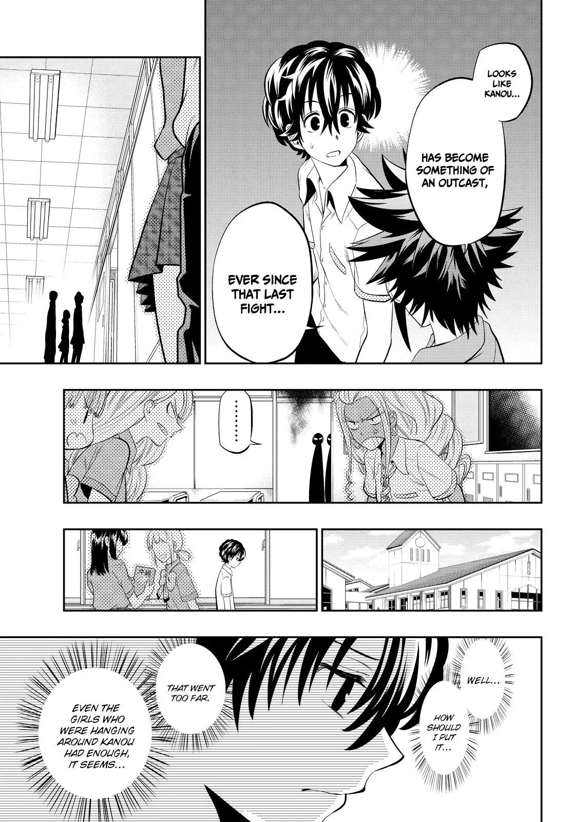Hoshino, Me o Tsubutte. Chapter 21 page 8 - Chapter 21: For You in the Sleepless Forest