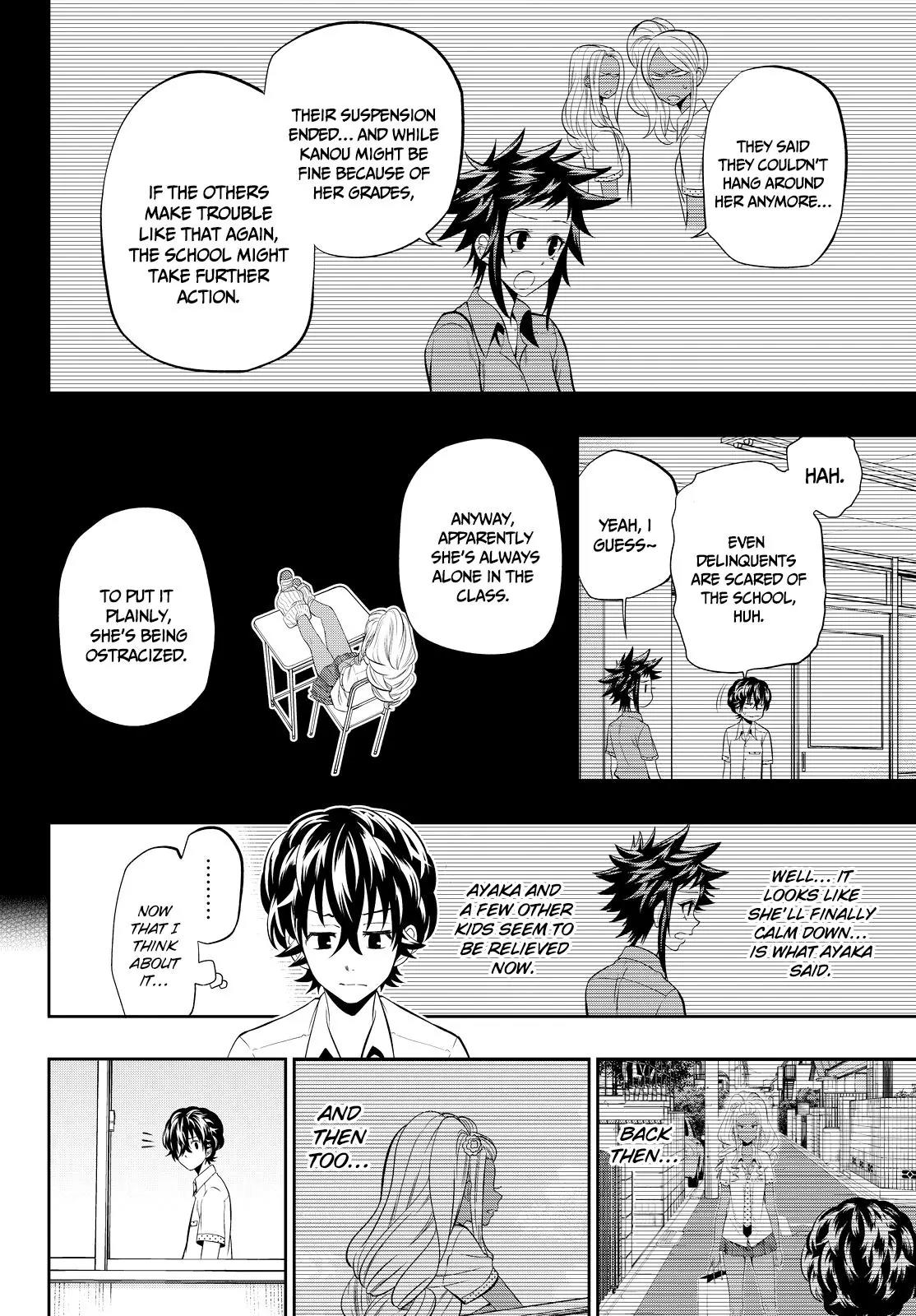Hoshino, Me o Tsubutte. Chapter 21 page 9 - Chapter 21: For You in the Sleepless Forest
