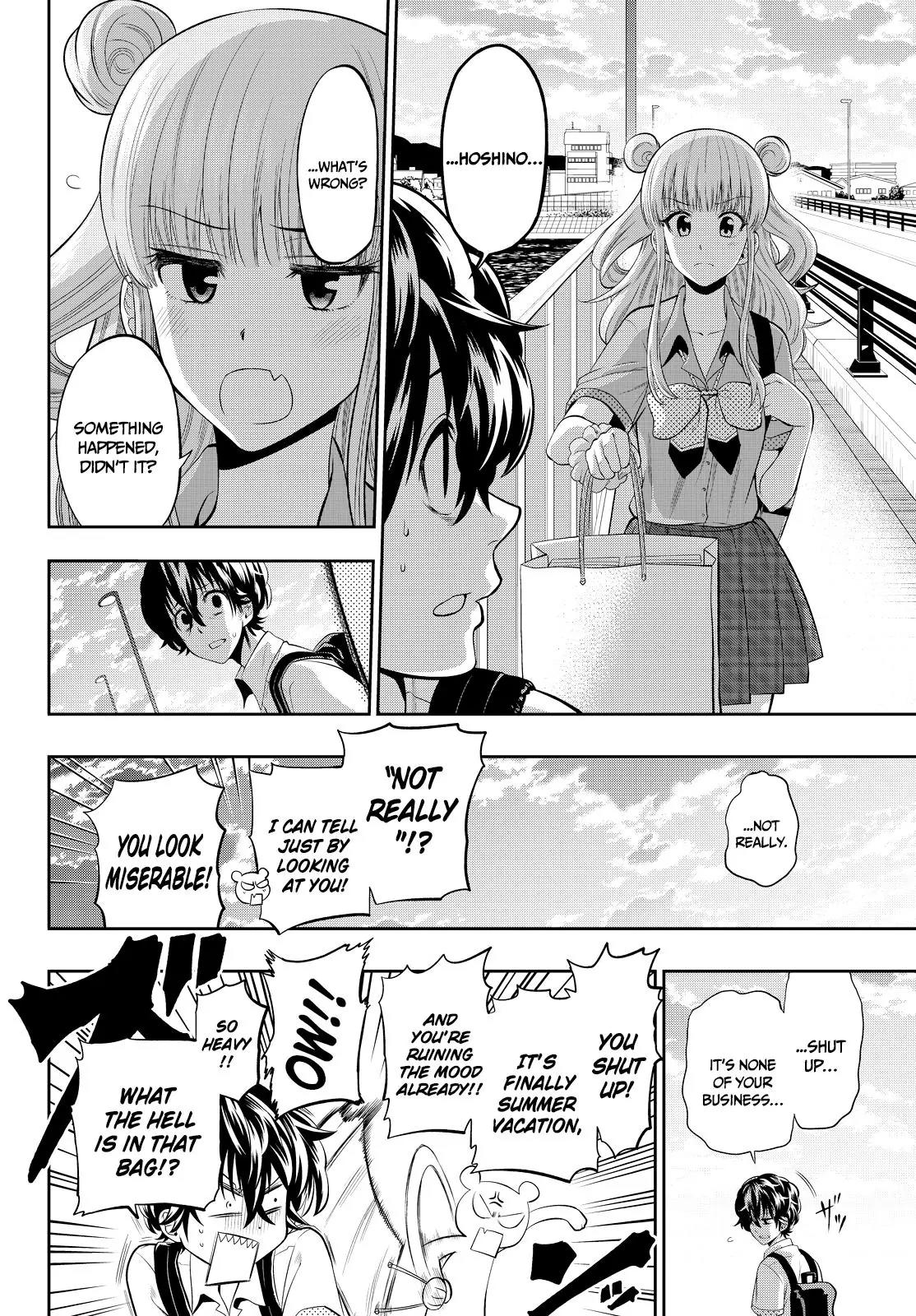 Hoshino, Me o Tsubutte. Chapter 22 page 11 - Chapter 22: For You in the Sleepless Forest (2)