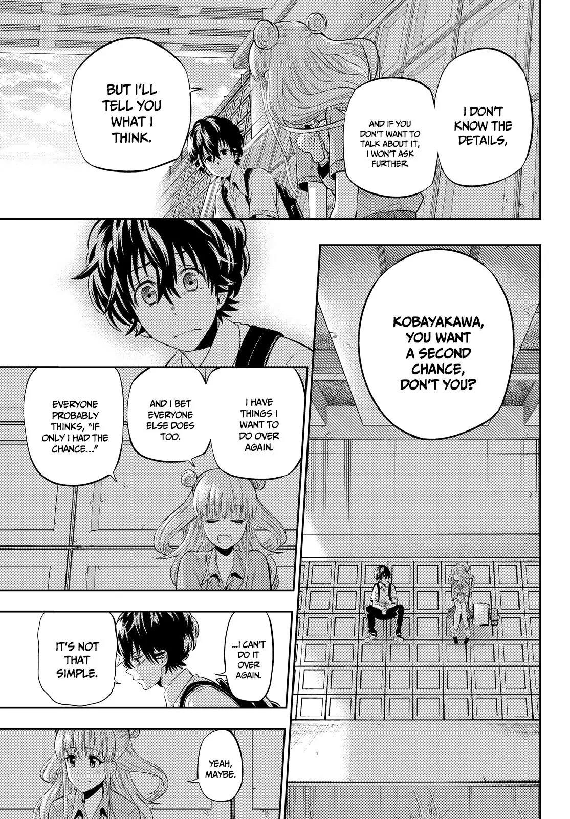 Hoshino, Me o Tsubutte. Chapter 22 page 14 - Chapter 22: For You in the Sleepless Forest (2)