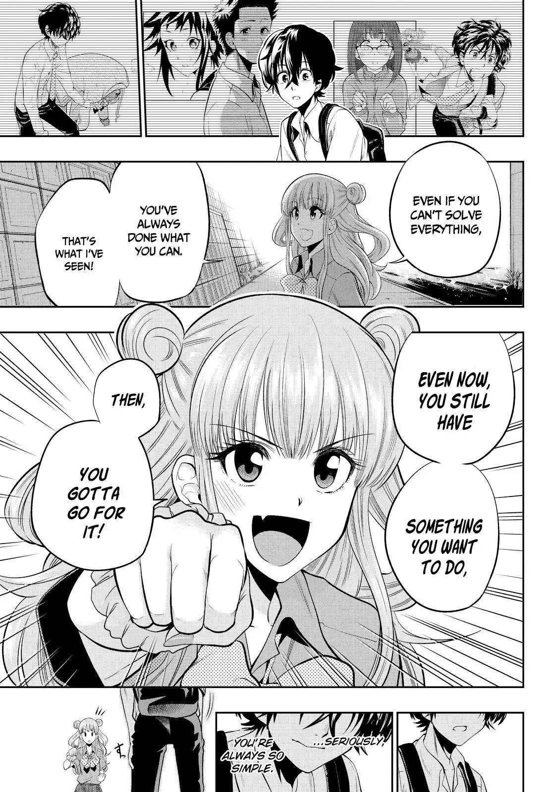 Hoshino, Me o Tsubutte. Chapter 22 page 16 - Chapter 22: For You in the Sleepless Forest (2)