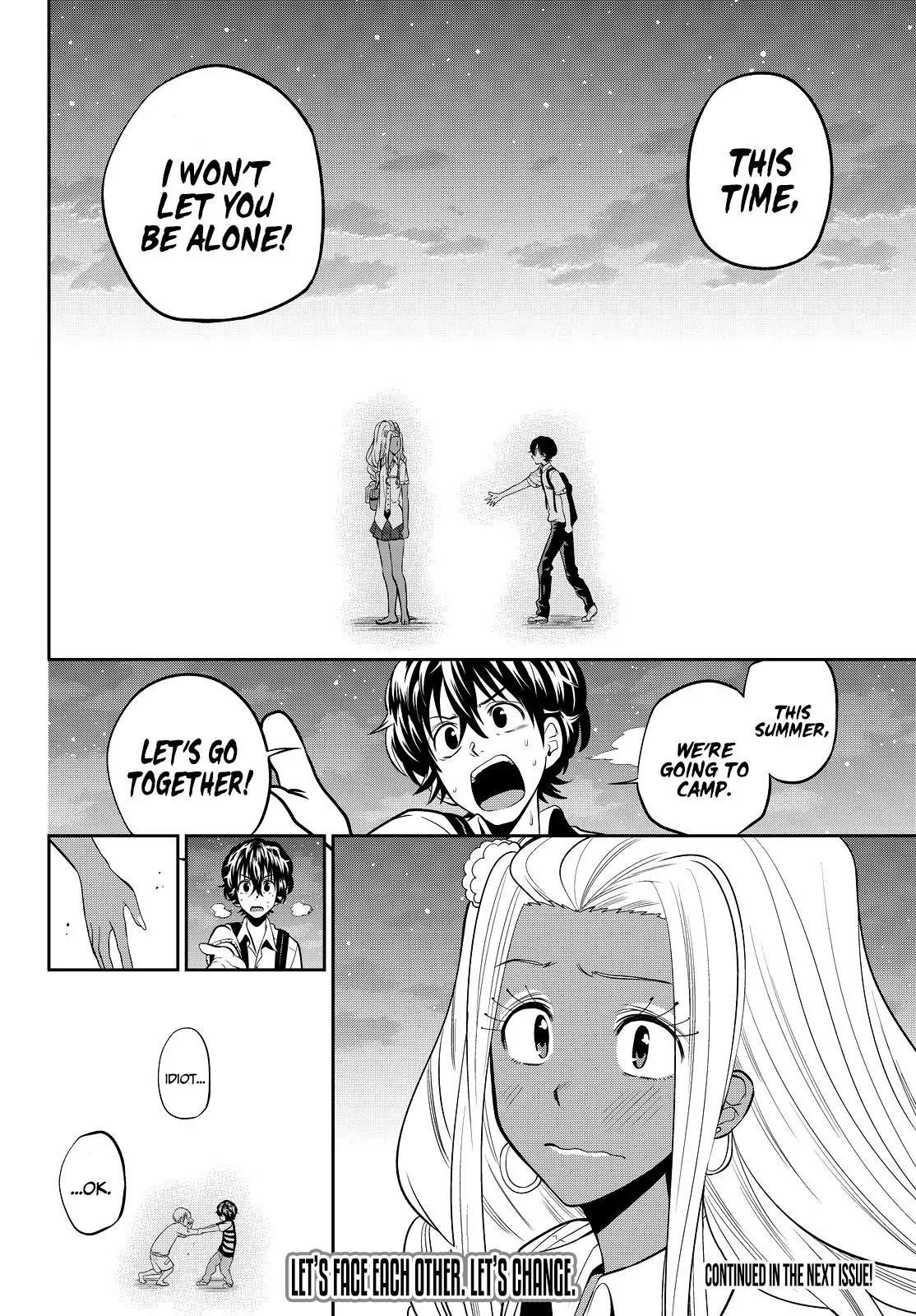 Hoshino, Me o Tsubutte. Chapter 22 page 21 - Chapter 22: For You in the Sleepless Forest (2)