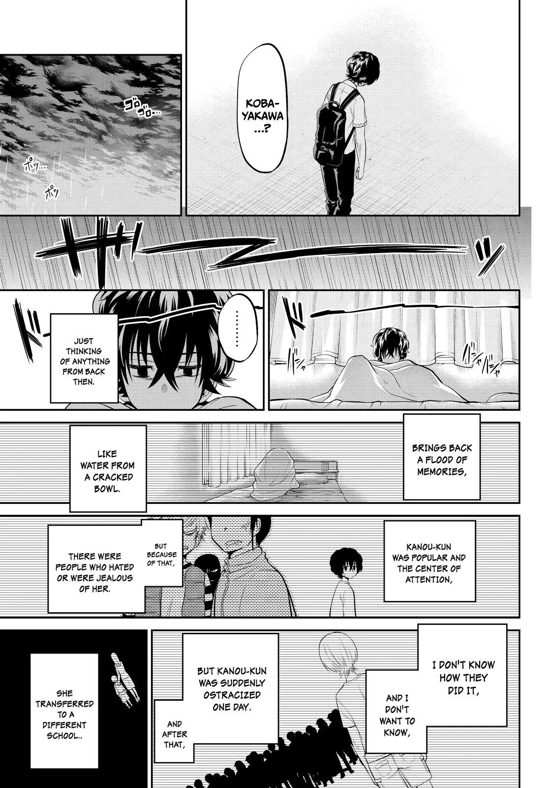 Hoshino, Me o Tsubutte. Chapter 22 page 8 - Chapter 22: For You in the Sleepless Forest (2)