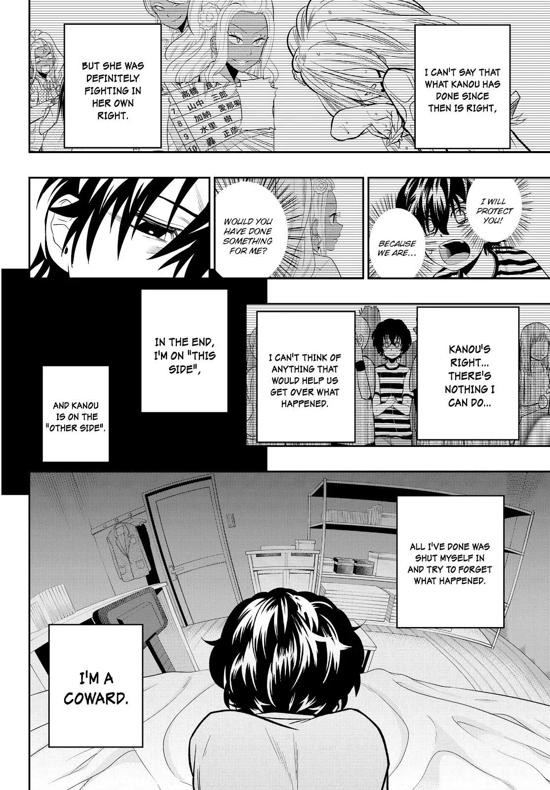 Hoshino, Me o Tsubutte. Chapter 22 page 9 - Chapter 22: For You in the Sleepless Forest (2)