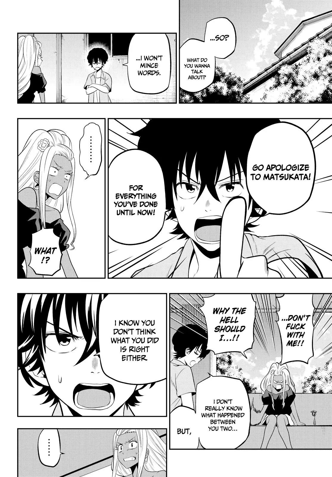 Hoshino, Me o Tsubutte. Chapter 23 page 10 - Chapter 23: Take the E Train