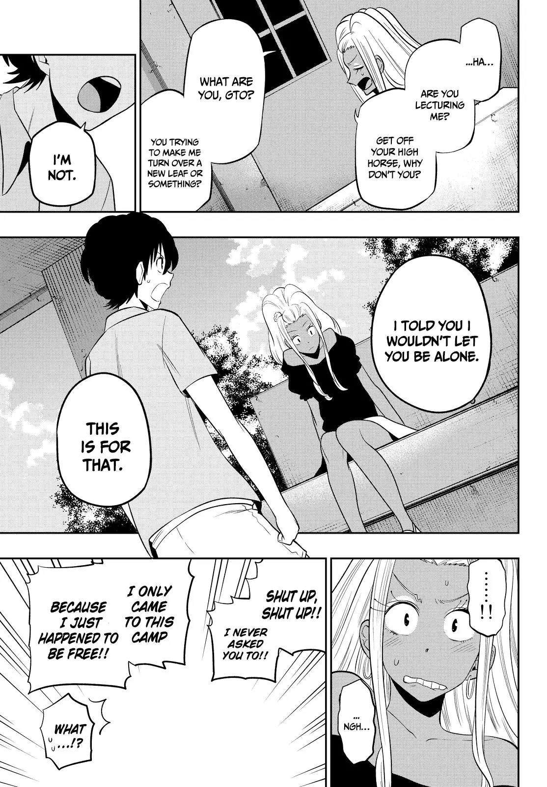 Hoshino, Me o Tsubutte. Chapter 23 page 11 - Chapter 23: Take the E Train