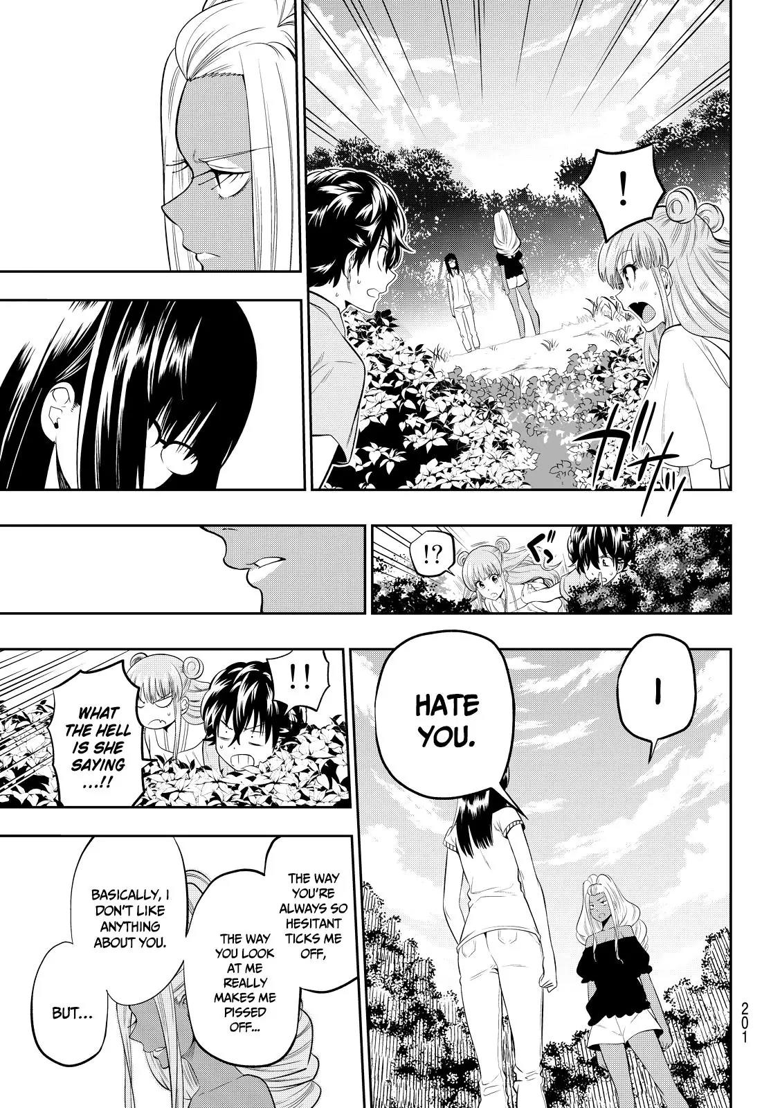 Hoshino, Me o Tsubutte. Chapter 23 page 15 - Chapter 23: Take the E Train