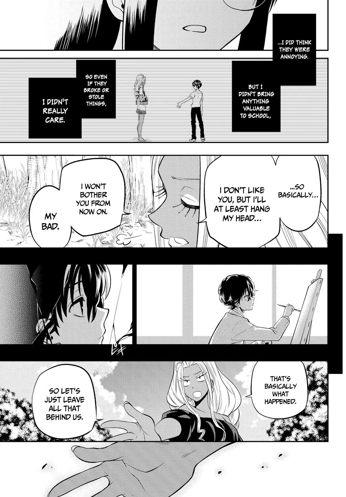 Hoshino, Me o Tsubutte. Chapter 23 page 17 - Chapter 23: Take the E Train