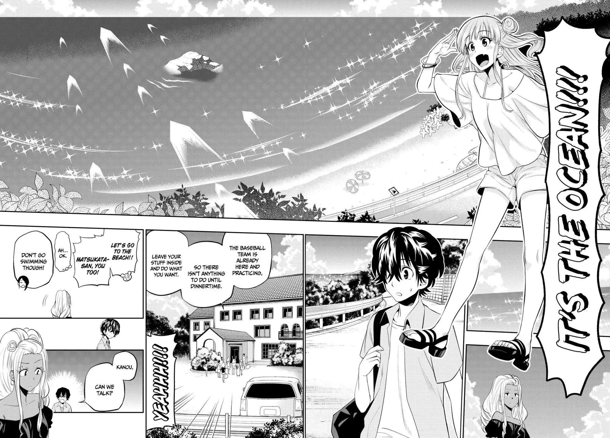 Hoshino, Me o Tsubutte. Chapter 23 page 9 - Chapter 23: Take the E Train