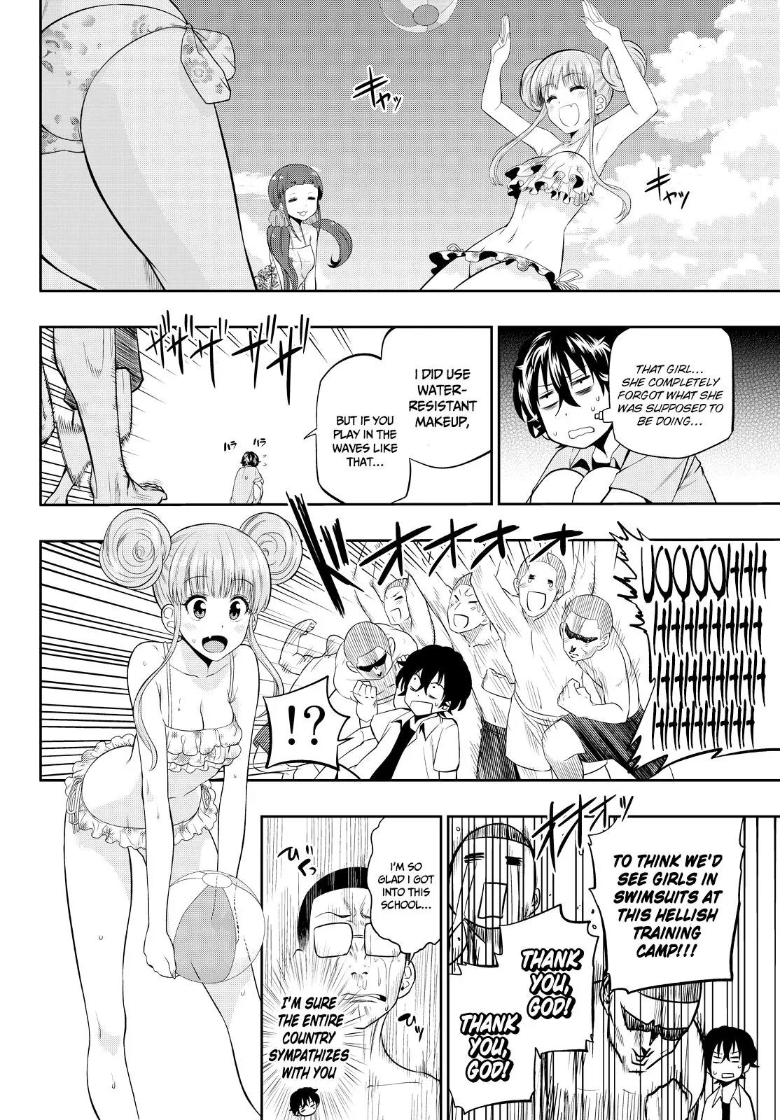 Hoshino, Me o Tsubutte. Chapter 24 page 12 - Chapter 24: Paradise, Baby