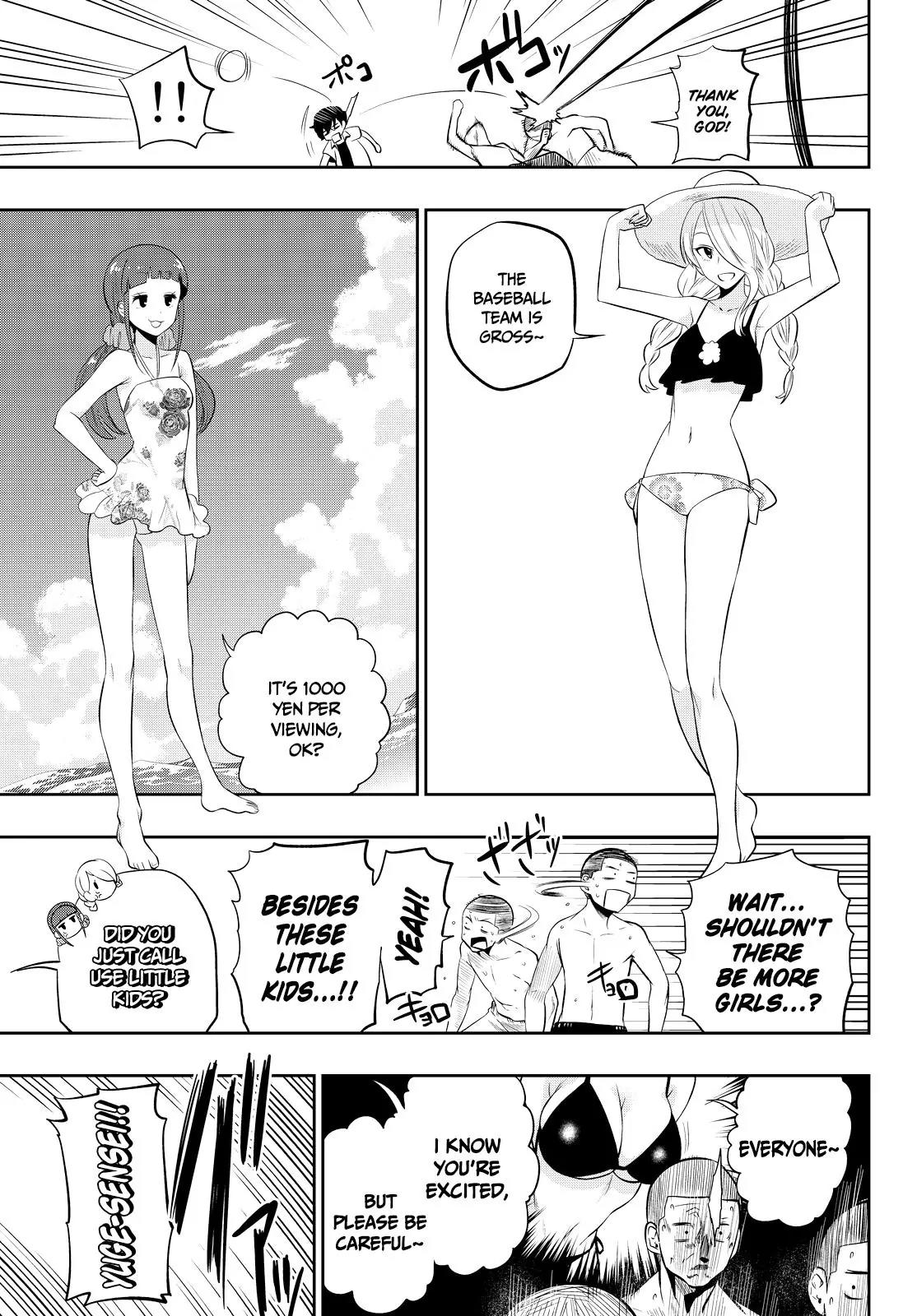 Hoshino, Me o Tsubutte. Chapter 24 page 13 - Chapter 24: Paradise, Baby