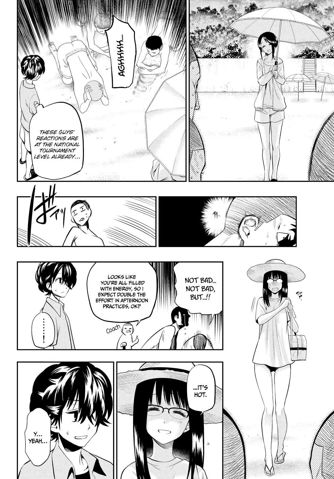 Hoshino, Me o Tsubutte. Chapter 24 page 14 - Chapter 24: Paradise, Baby