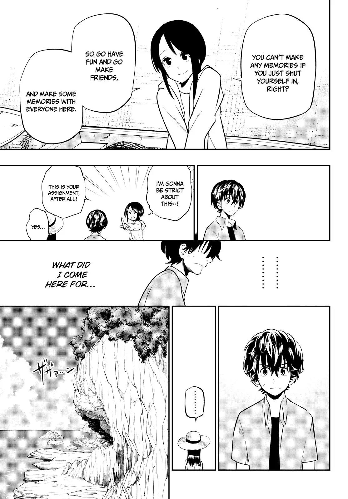 Hoshino, Me o Tsubutte. Chapter 24 page 17 - Chapter 24: Paradise, Baby