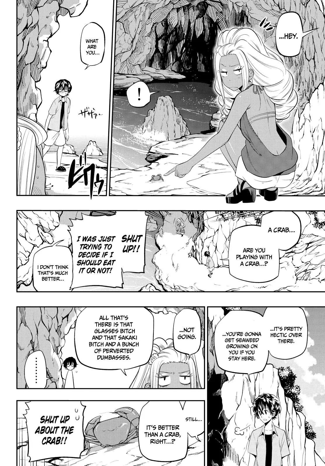 Hoshino, Me o Tsubutte. Chapter 24 page 18 - Chapter 24: Paradise, Baby