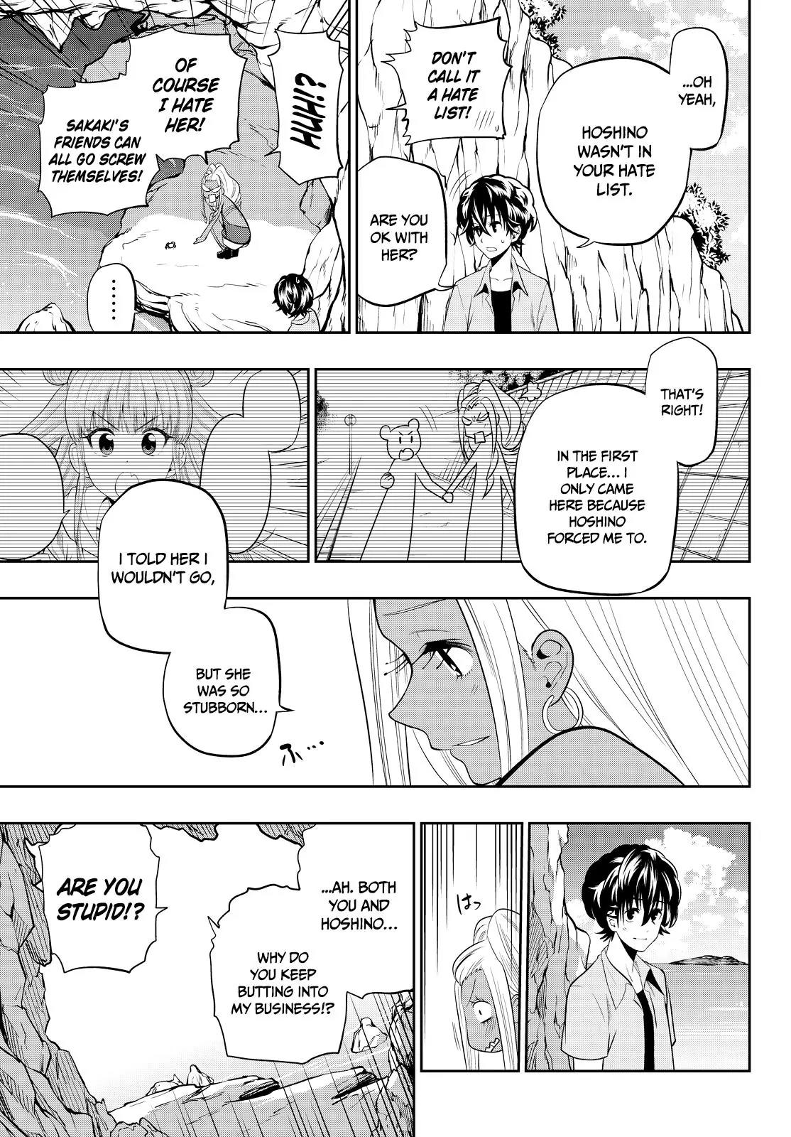 Hoshino, Me o Tsubutte. Chapter 24 page 19 - Chapter 24: Paradise, Baby