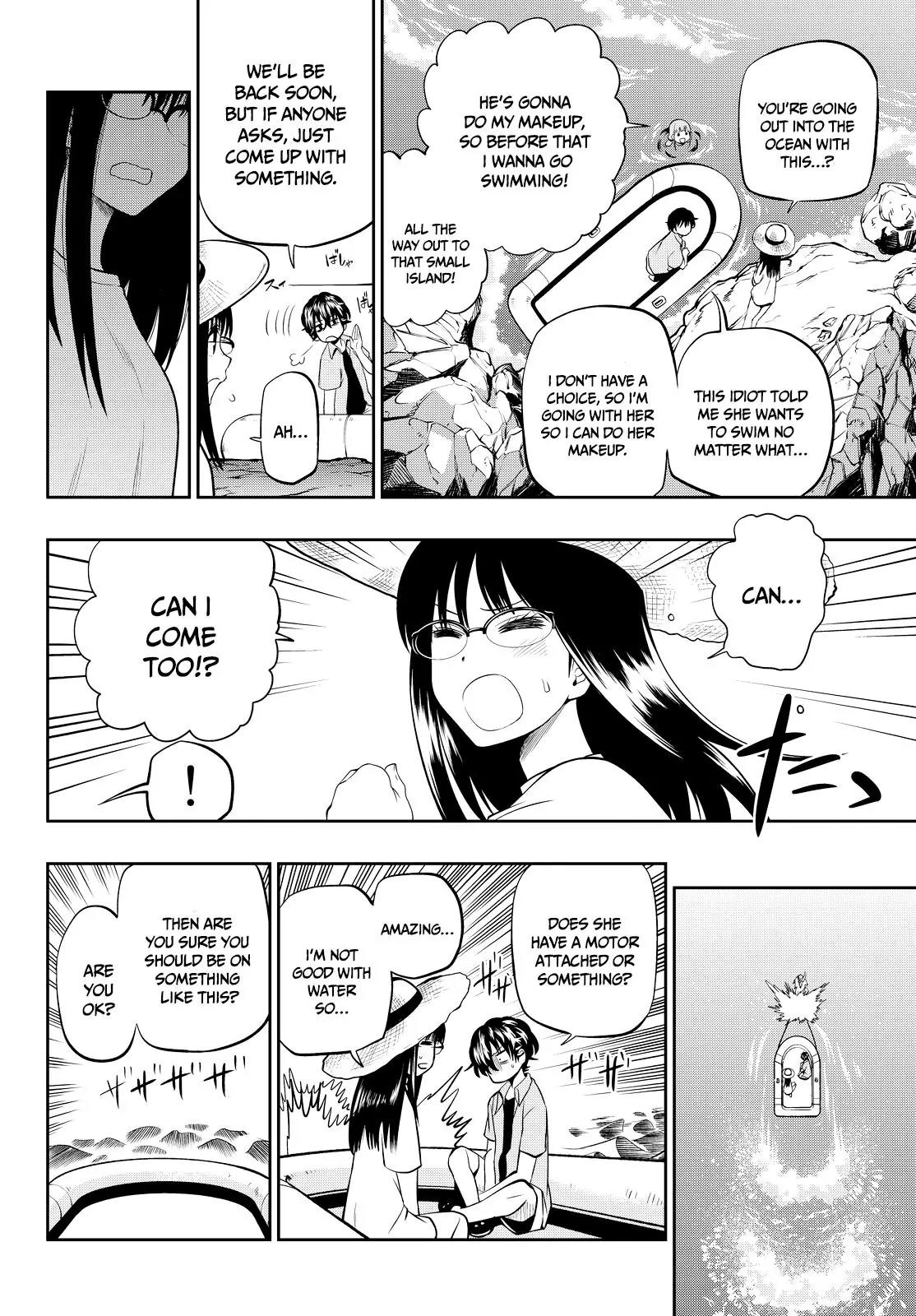 Hoshino, Me o Tsubutte. Chapter 24 page 22 - Chapter 24: Paradise, Baby