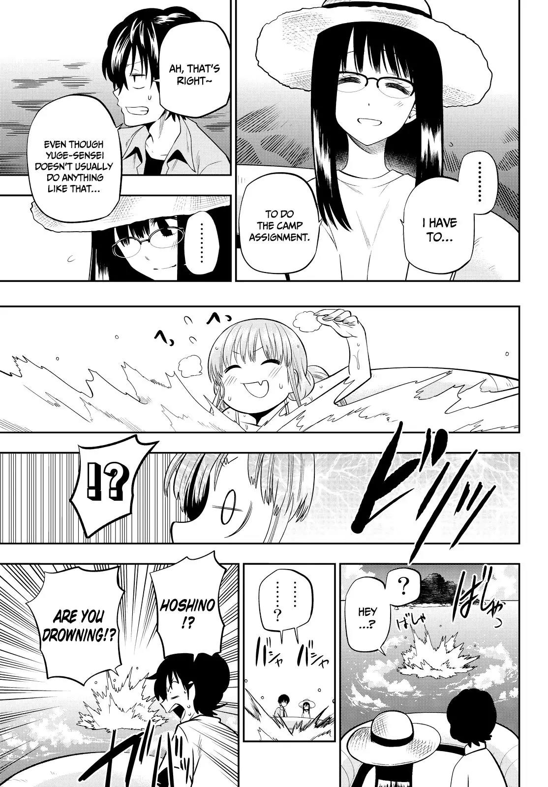 Hoshino, Me o Tsubutte. Chapter 24 page 23 - Chapter 24: Paradise, Baby