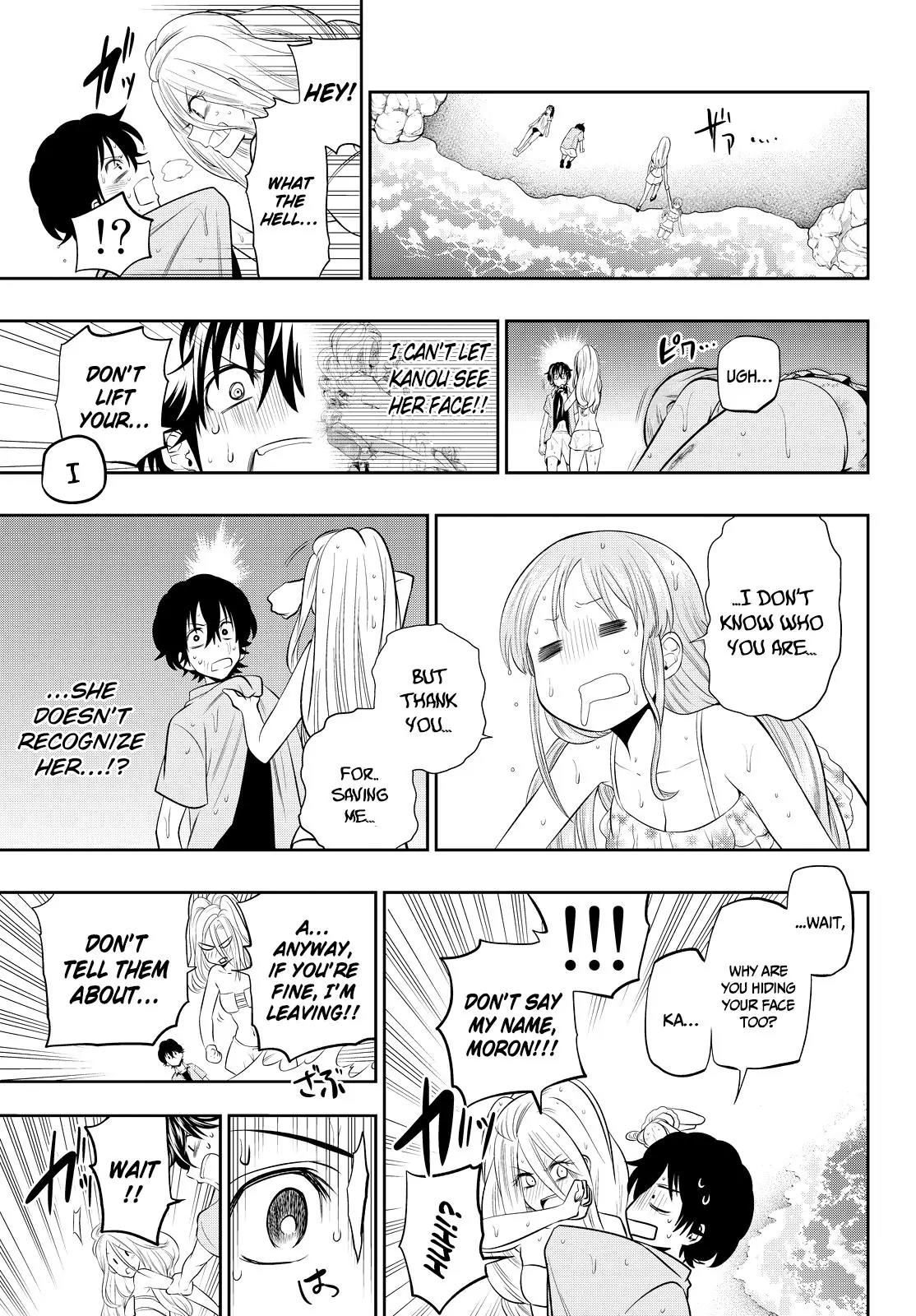 Hoshino, Me o Tsubutte. Chapter 24 page 27 - Chapter 24: Paradise, Baby
