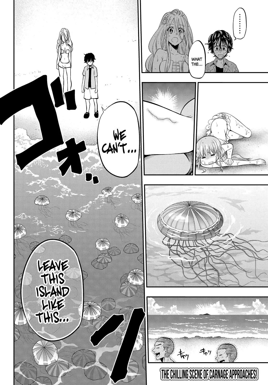 Hoshino, Me o Tsubutte. Chapter 24 page 28 - Chapter 24: Paradise, Baby