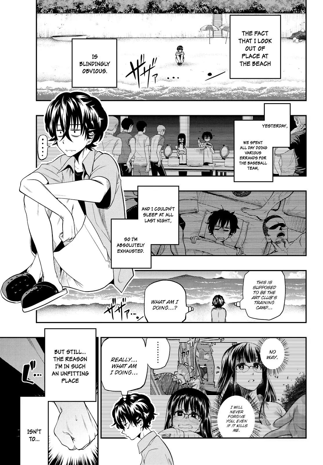 Hoshino, Me o Tsubutte. Chapter 24 page 8 - Chapter 24: Paradise, Baby
