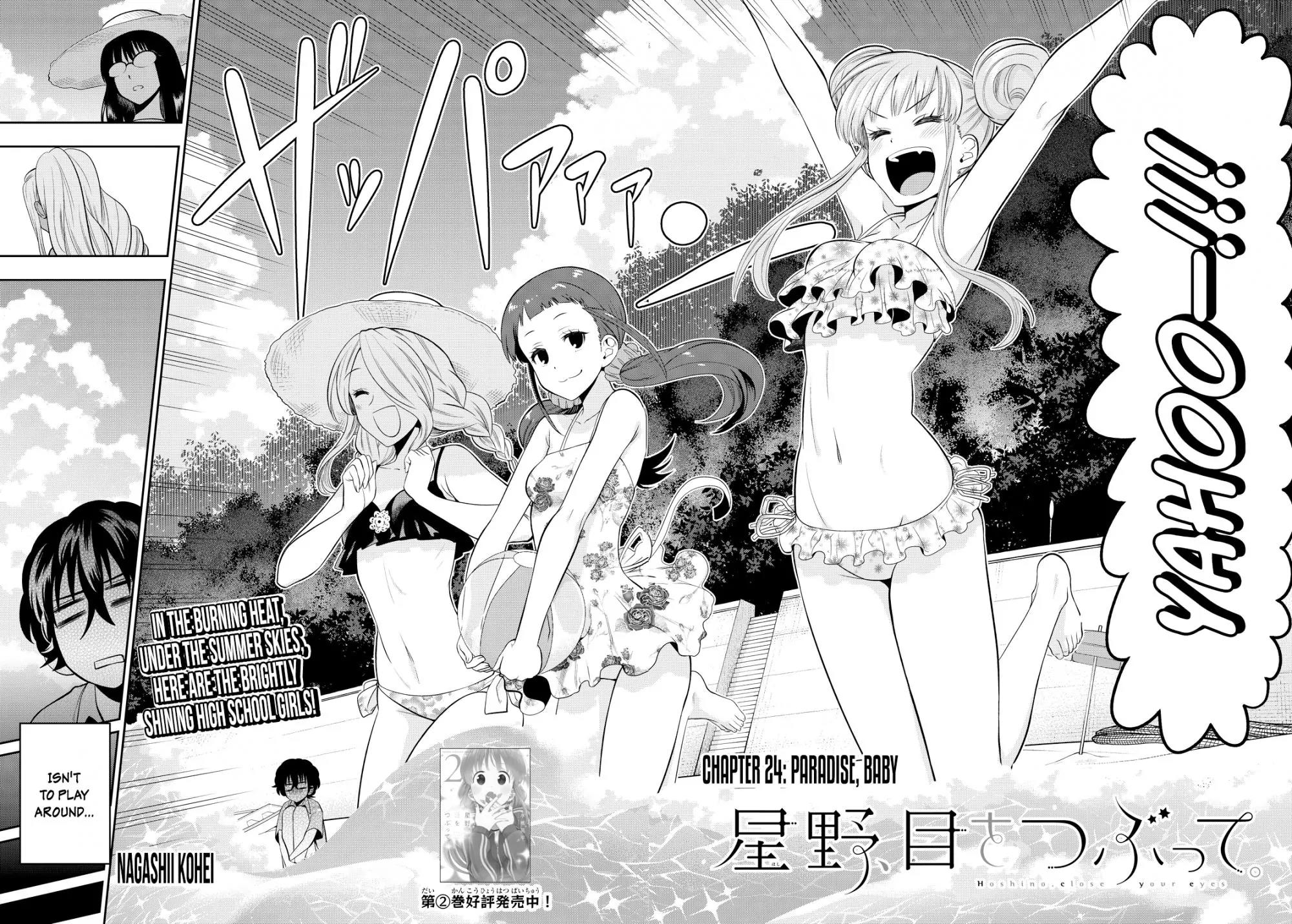Hoshino, Me o Tsubutte. Chapter 24 page 9 - Chapter 24: Paradise, Baby