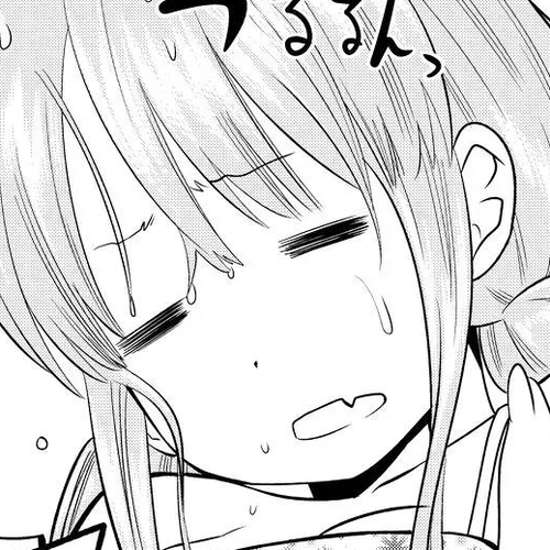 Hoshino, Me o Tsubutte. Chapter 24: Paradise, Baby cover