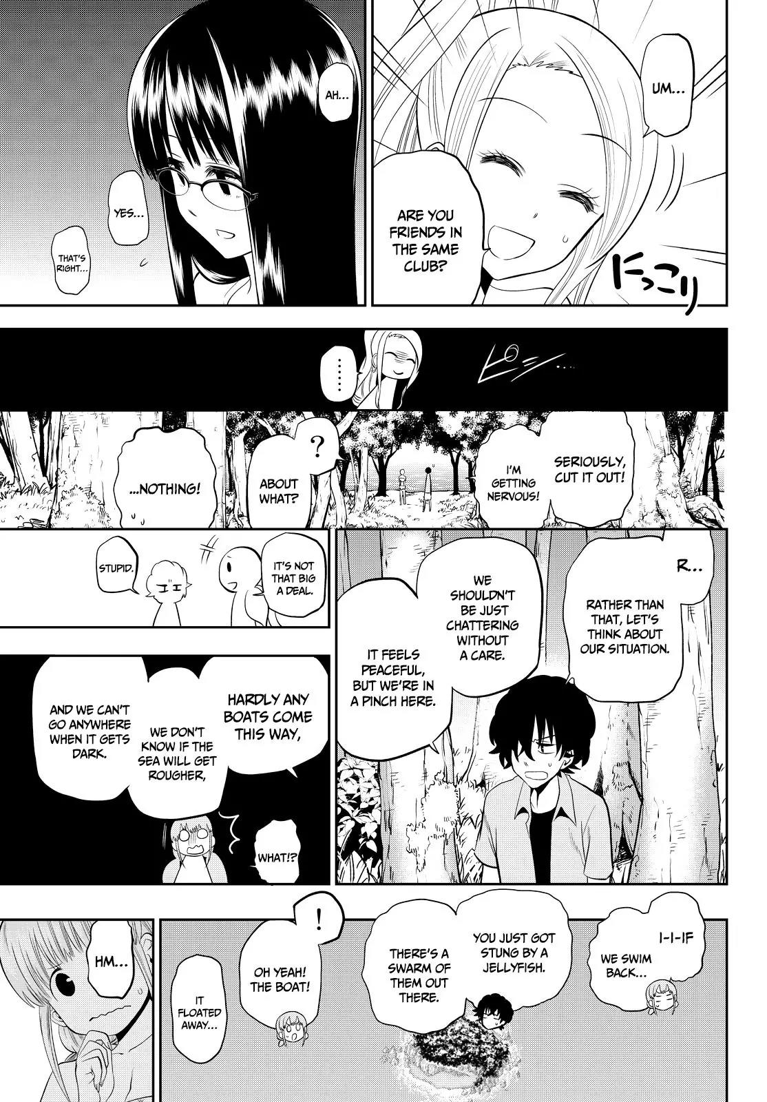 Hoshino, Me o Tsubutte. Chapter 25 page 10 - Chapter 25: Summer Zombie