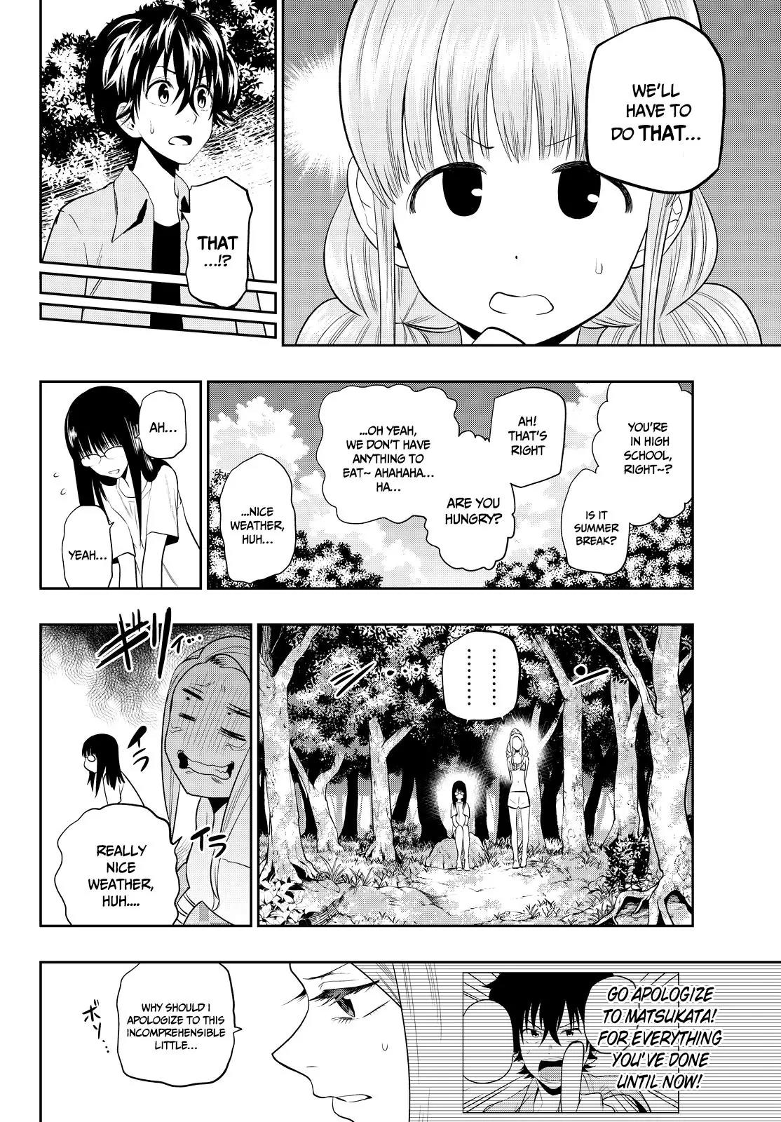 Hoshino, Me o Tsubutte. Chapter 25 page 11 - Chapter 25: Summer Zombie