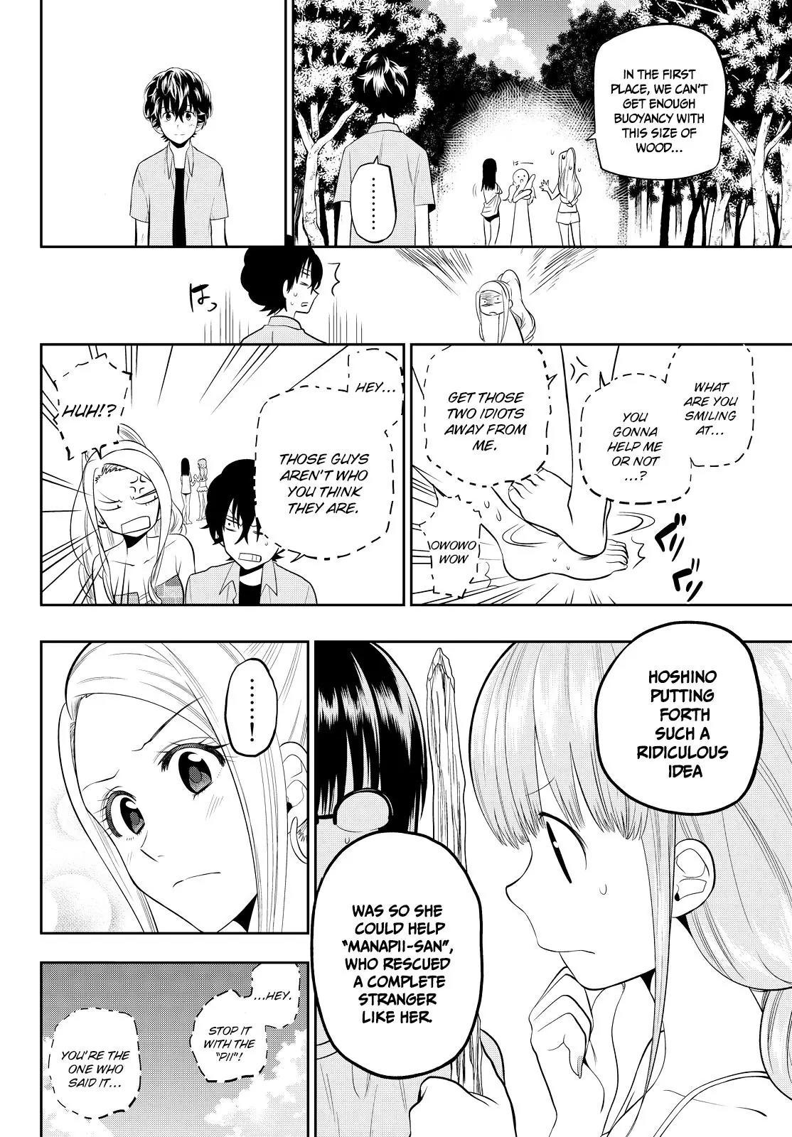 Hoshino, Me o Tsubutte. Chapter 25 page 13 - Chapter 25: Summer Zombie