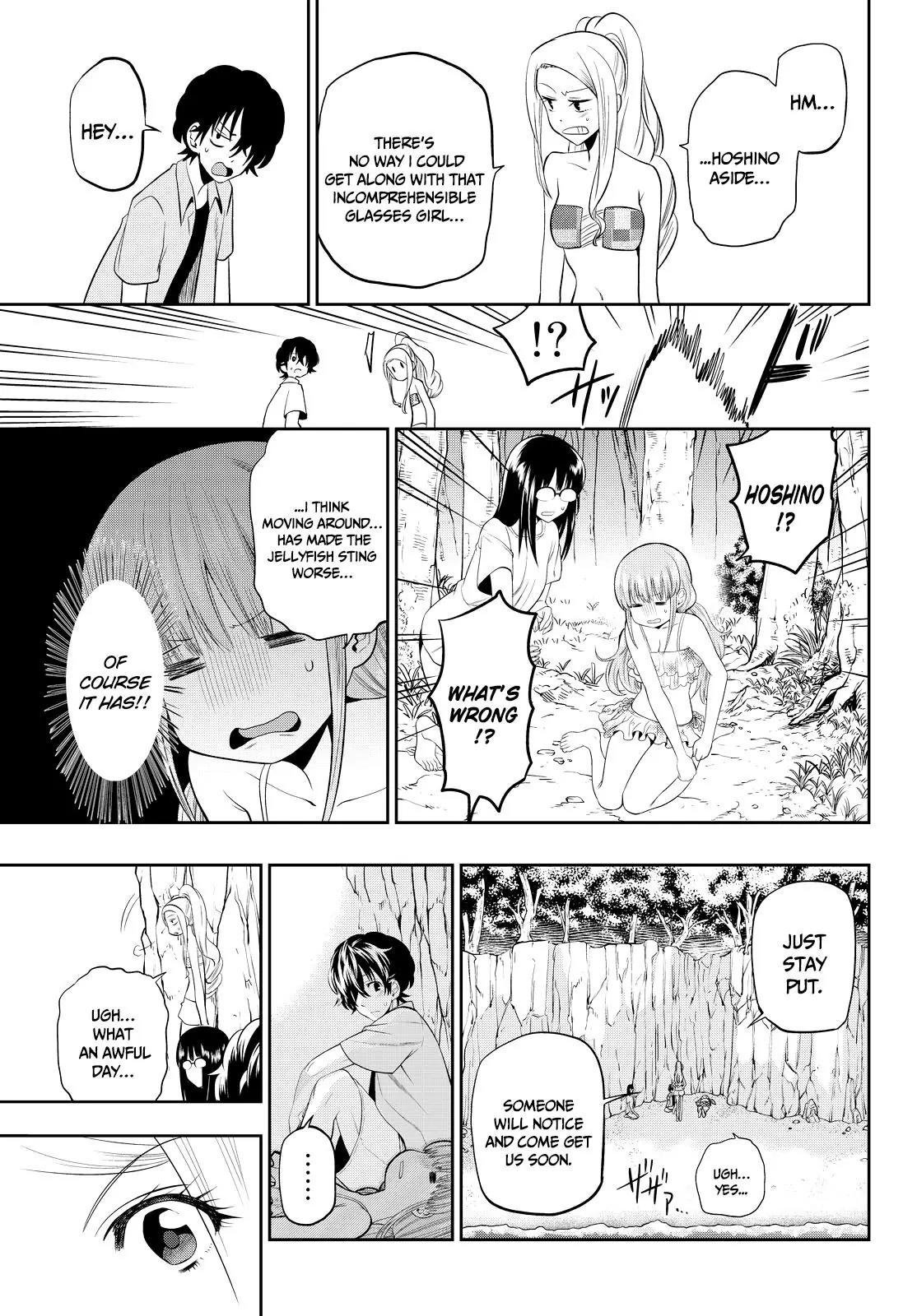 Hoshino, Me o Tsubutte. Chapter 25 page 14 - Chapter 25: Summer Zombie