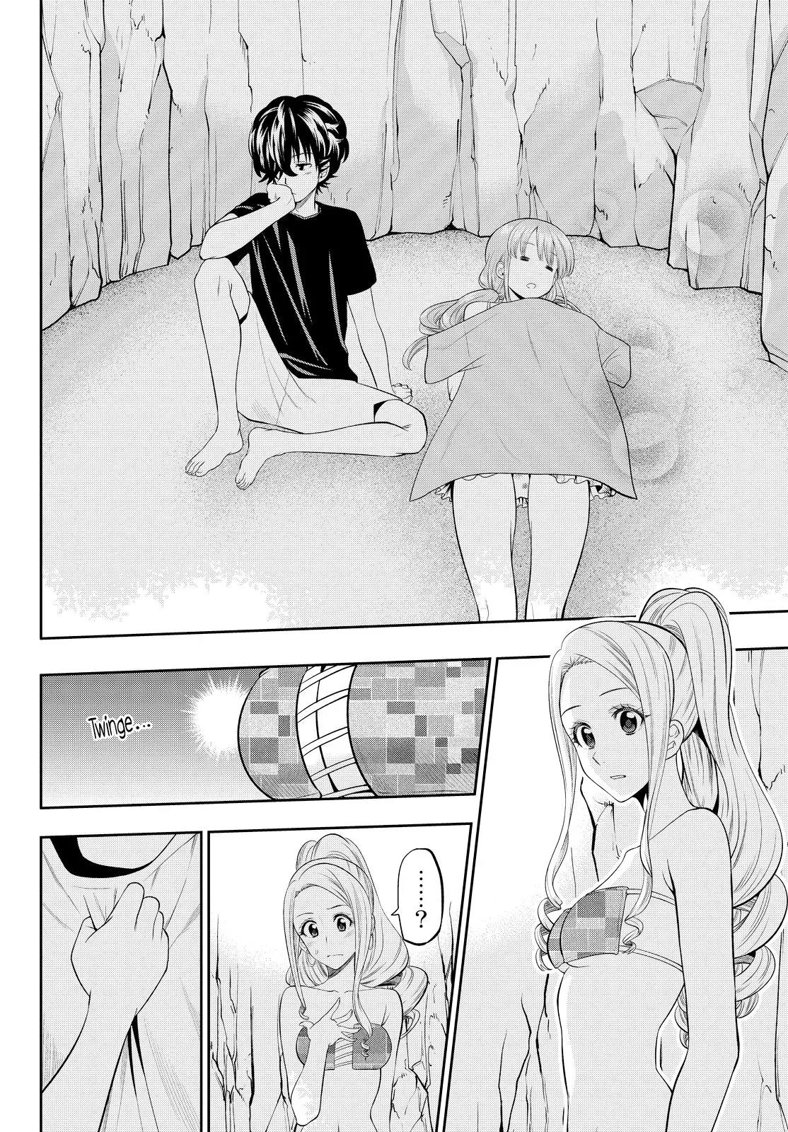 Hoshino, Me o Tsubutte. Chapter 25 page 15 - Chapter 25: Summer Zombie