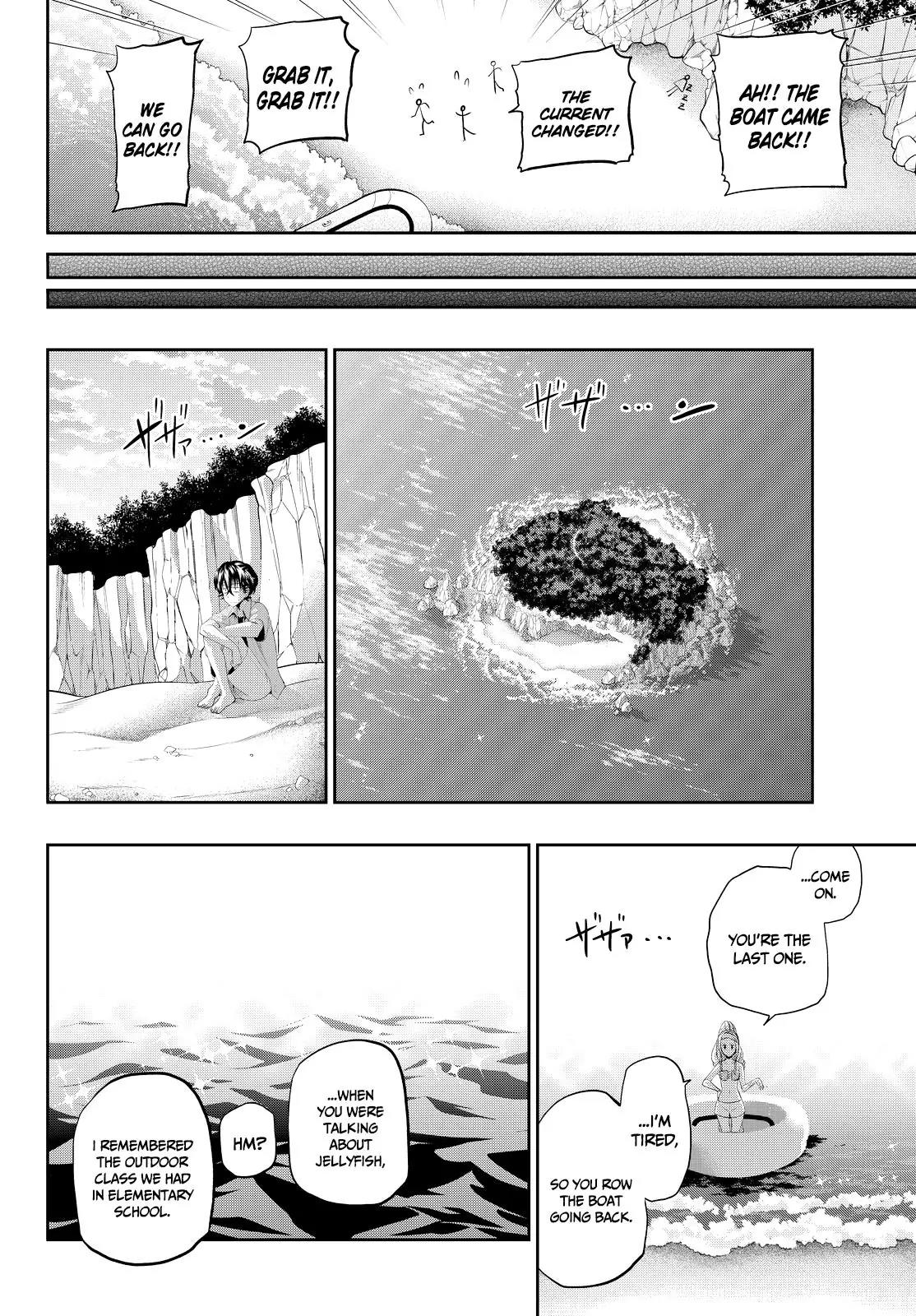 Hoshino, Me o Tsubutte. Chapter 25 page 17 - Chapter 25: Summer Zombie
