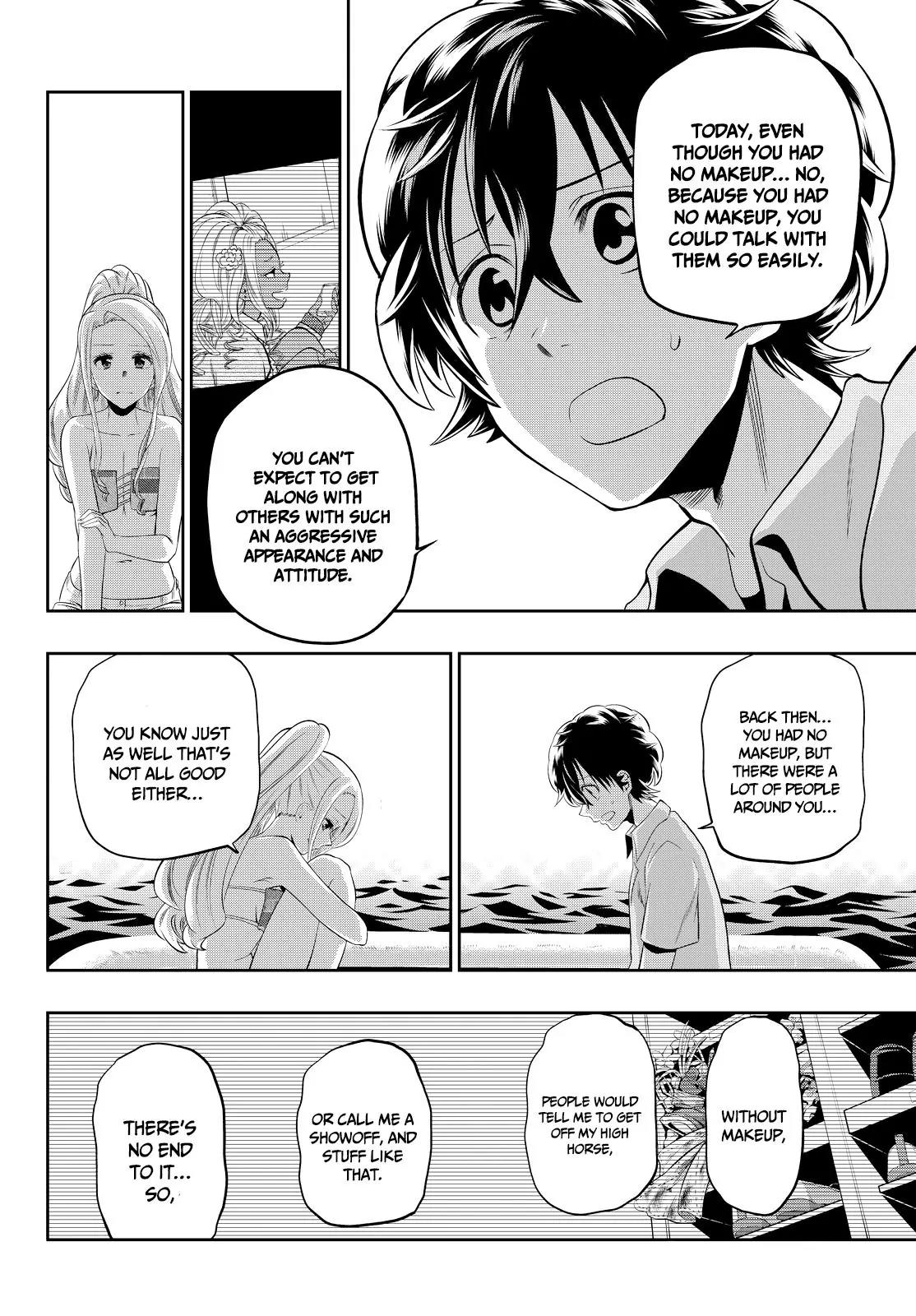 Hoshino, Me o Tsubutte. Chapter 25 page 19 - Chapter 25: Summer Zombie