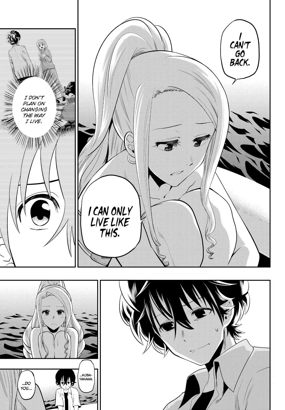Hoshino, Me o Tsubutte. Chapter 25 page 20 - Chapter 25: Summer Zombie