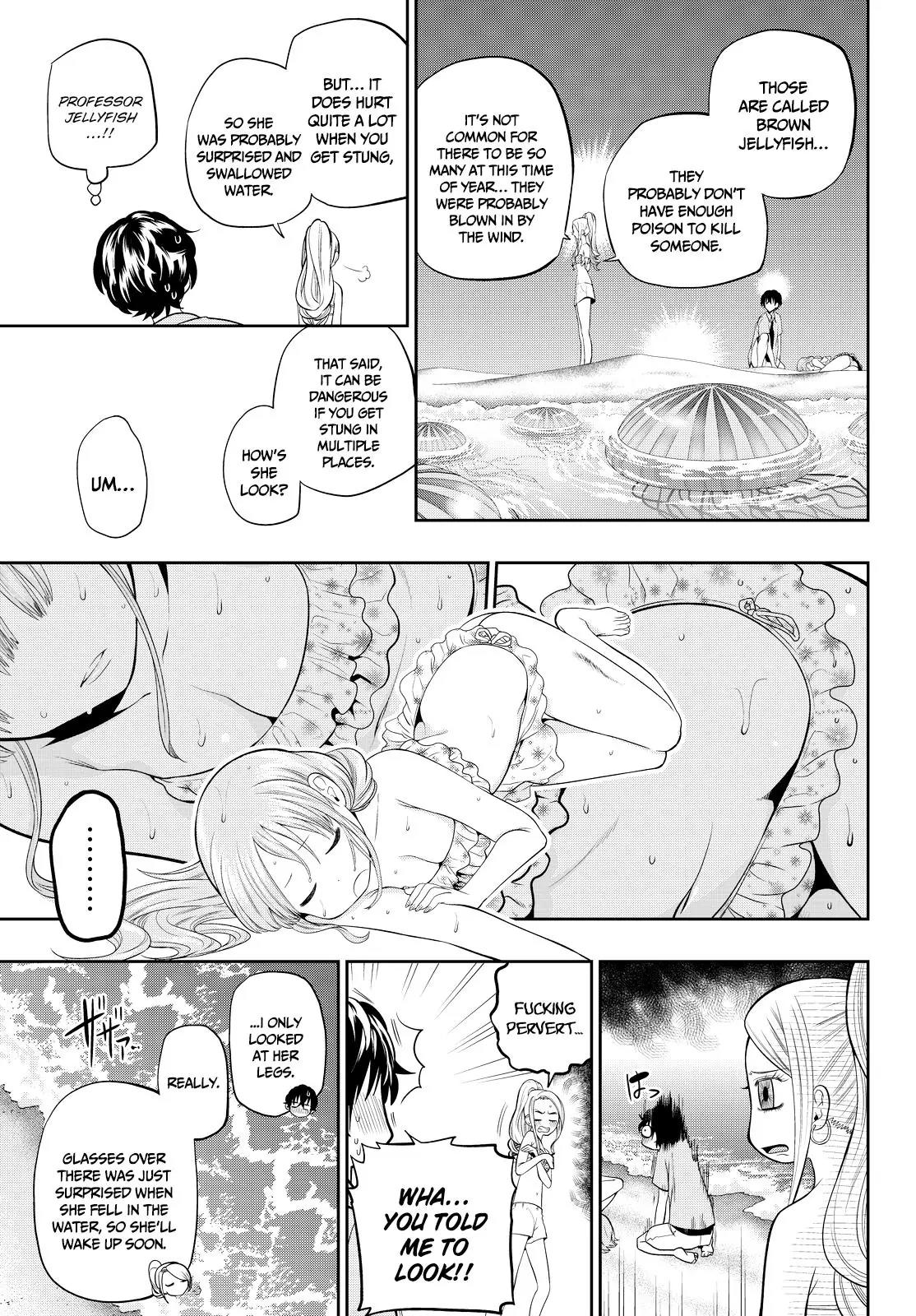 Hoshino, Me o Tsubutte. Chapter 25 page 4 - Chapter 25: Summer Zombie