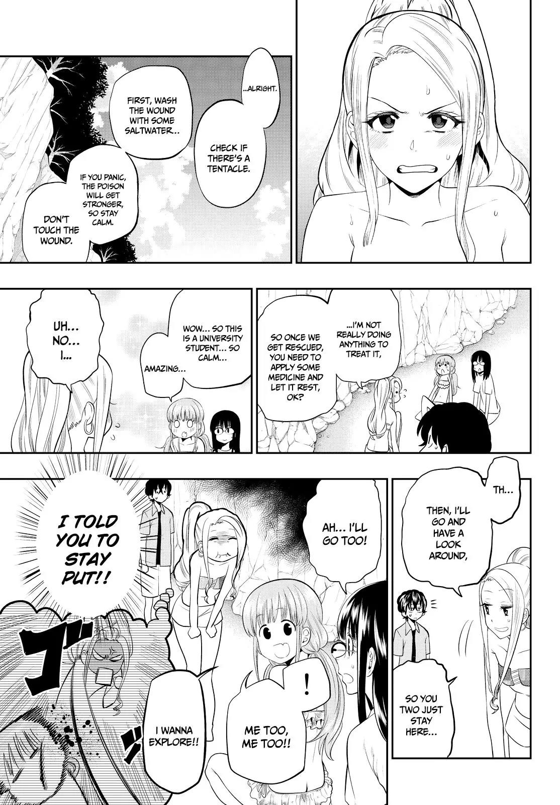 Hoshino, Me o Tsubutte. Chapter 25 page 8 - Chapter 25: Summer Zombie