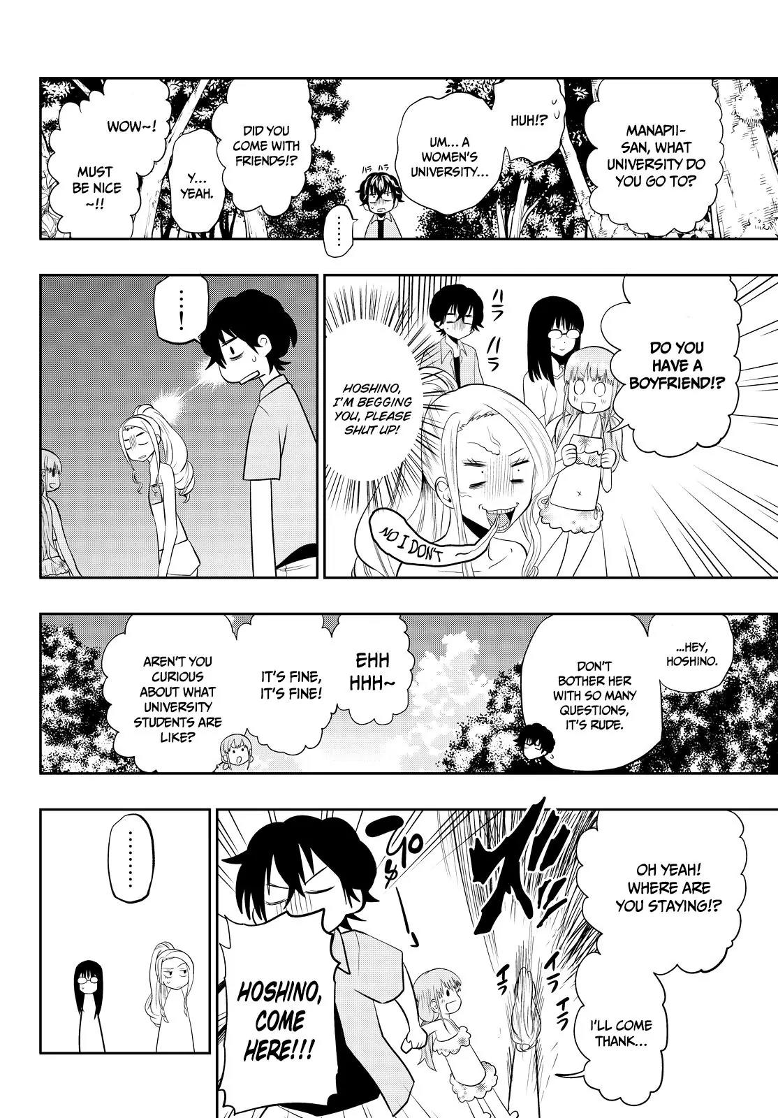 Hoshino, Me o Tsubutte. Chapter 25 page 9 - Chapter 25: Summer Zombie