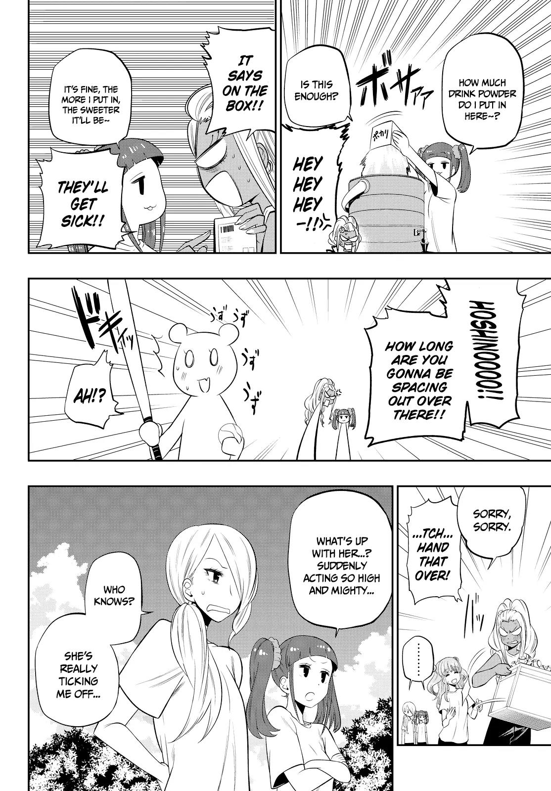 Hoshino, Me o Tsubutte. Chapter 26 page 11 - Chapter 26: No Sleeve