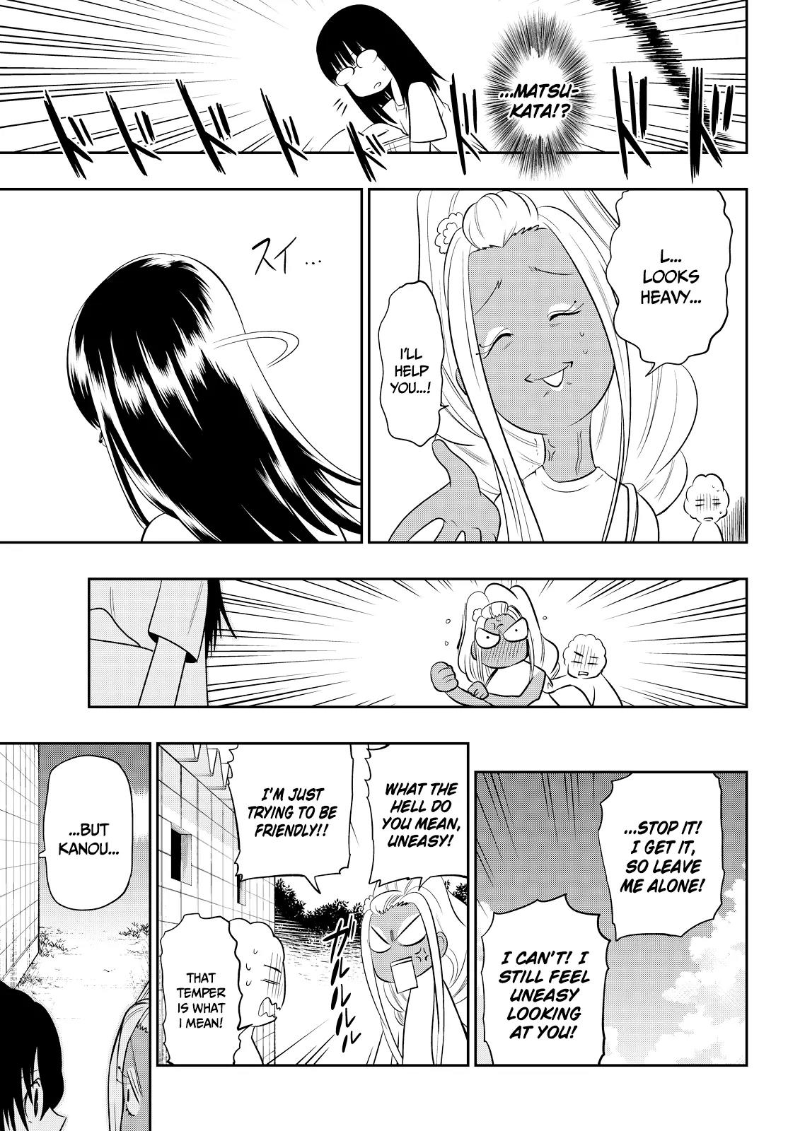 Hoshino, Me o Tsubutte. Chapter 26 page 16 - Chapter 26: No Sleeve
