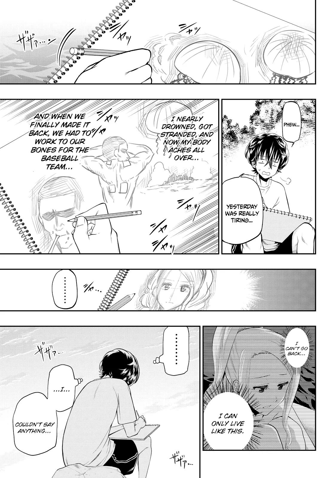 Hoshino, Me o Tsubutte. Chapter 26 page 4 - Chapter 26: No Sleeve
