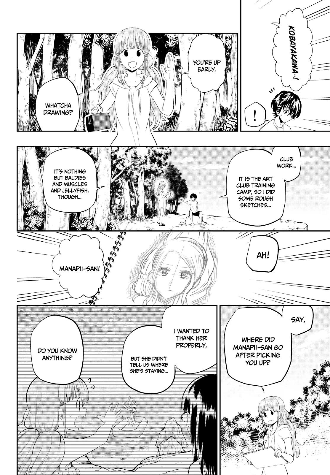Hoshino, Me o Tsubutte. Chapter 26 page 5 - Chapter 26: No Sleeve