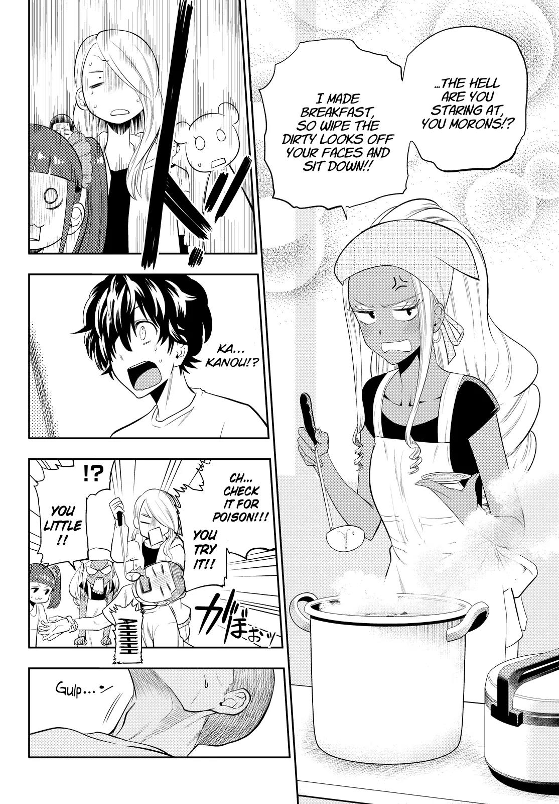 Hoshino, Me o Tsubutte. Chapter 26 page 7 - Chapter 26: No Sleeve