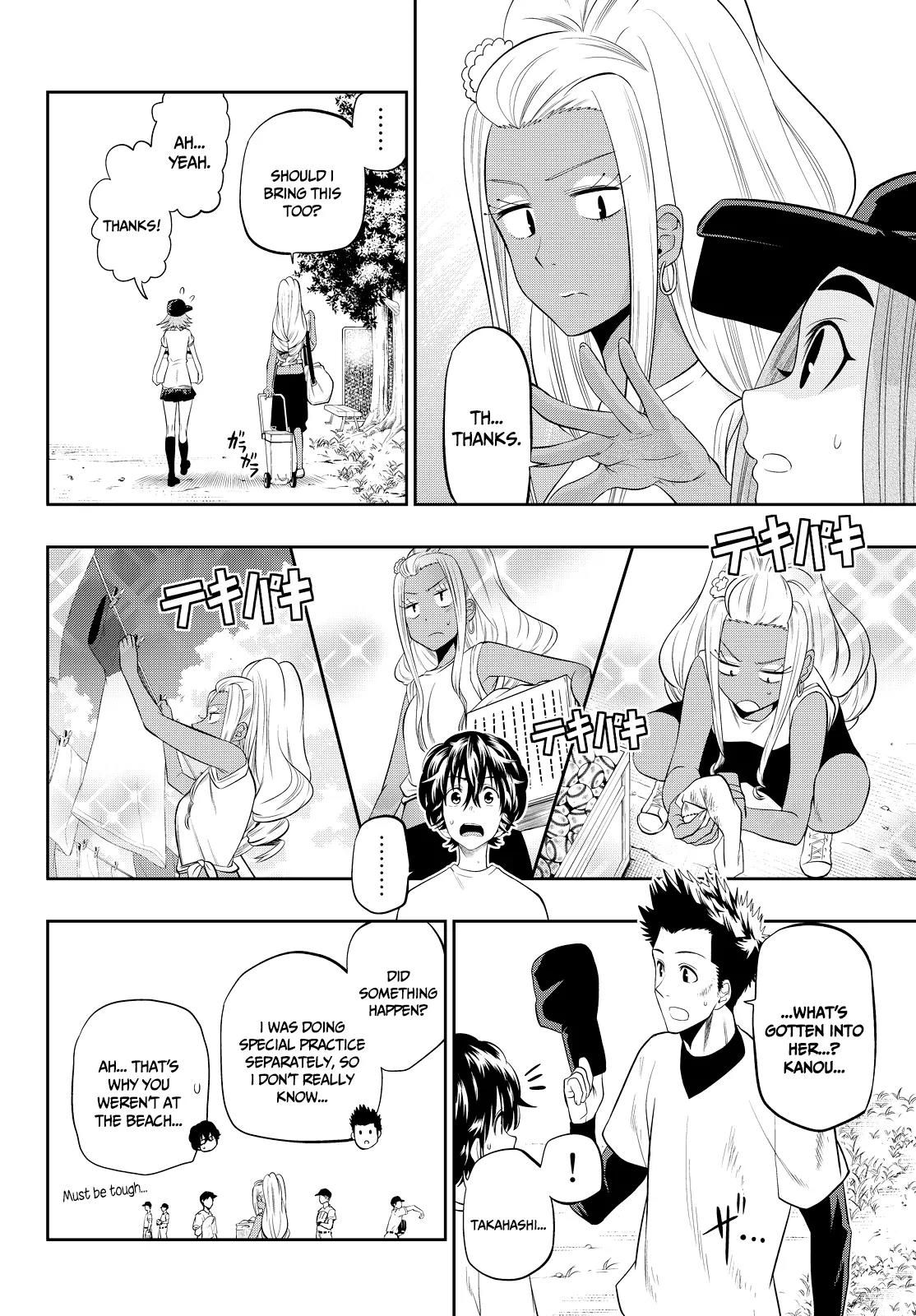 Hoshino, Me o Tsubutte. Chapter 26 page 9 - Chapter 26: No Sleeve