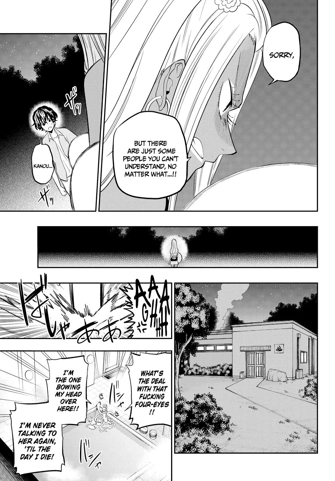 Hoshino, Me o Tsubutte. Chapter 27 page 12 - Chapter 27: Someday, Someone