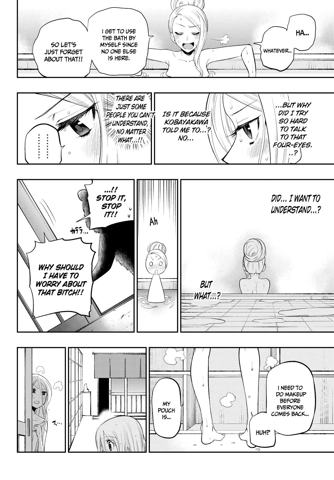 Hoshino, Me o Tsubutte. Chapter 27 page 13 - Chapter 27: Someday, Someone